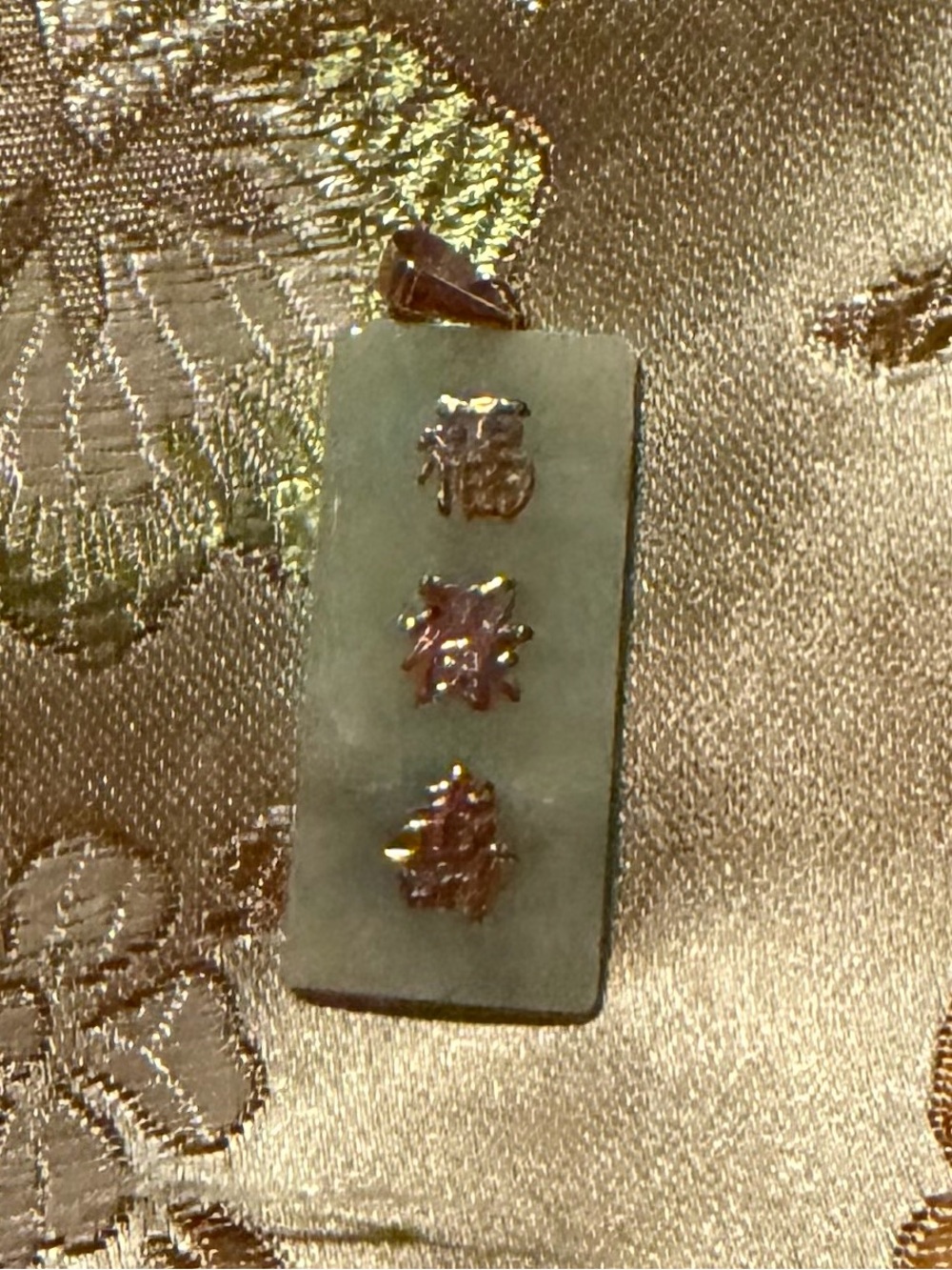 New 14k Gold and Green Jade Pendant